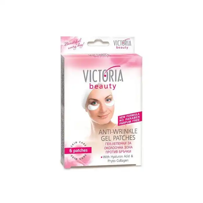 Parches de Gel Antiarrugas - VICTORIA BEAUTY - Comparador de precios