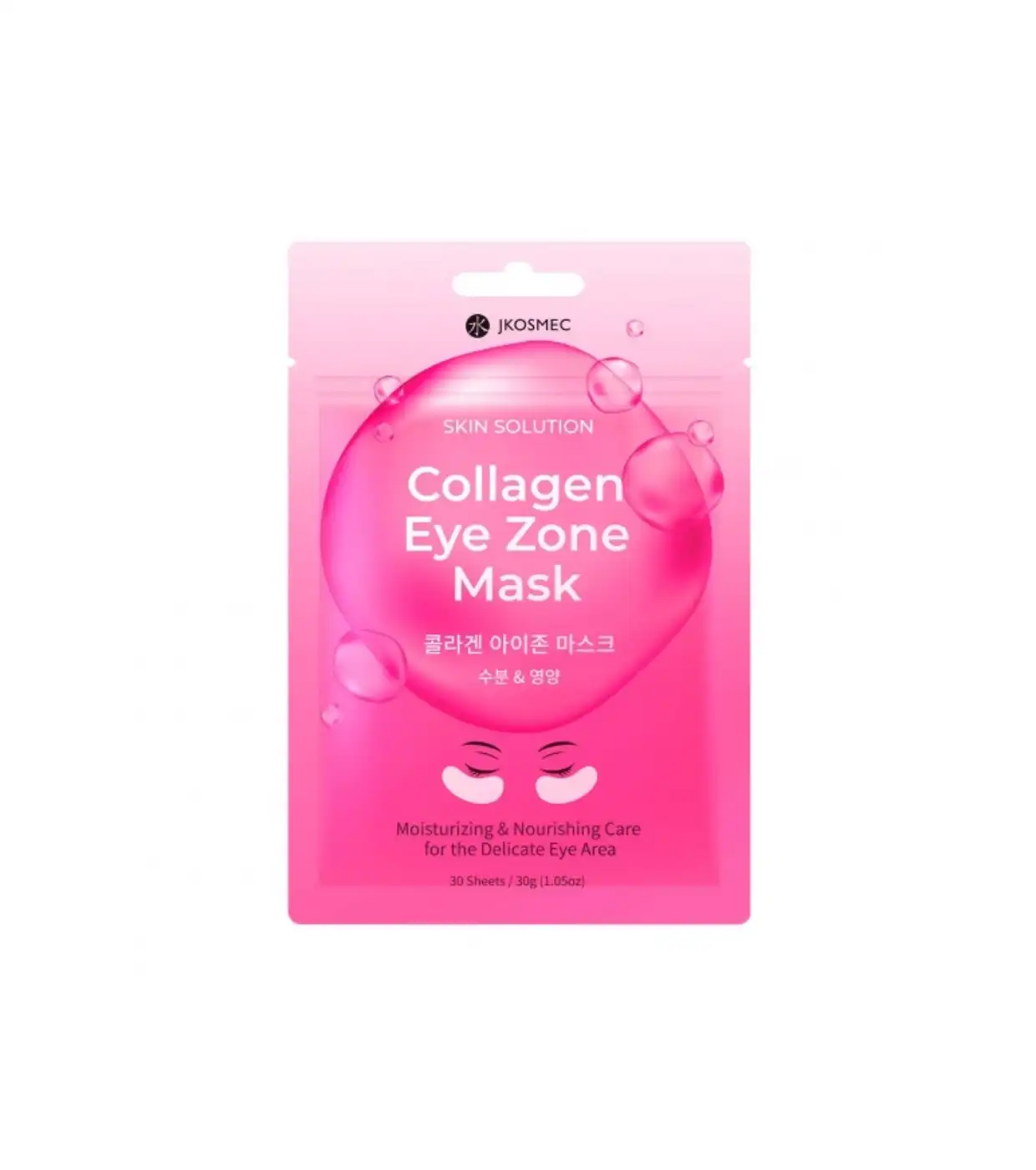 Jkosmec - *Skin Solution* - Parches para el contorno de ojos - Colágeno - Jkosmec - Comparador de precios