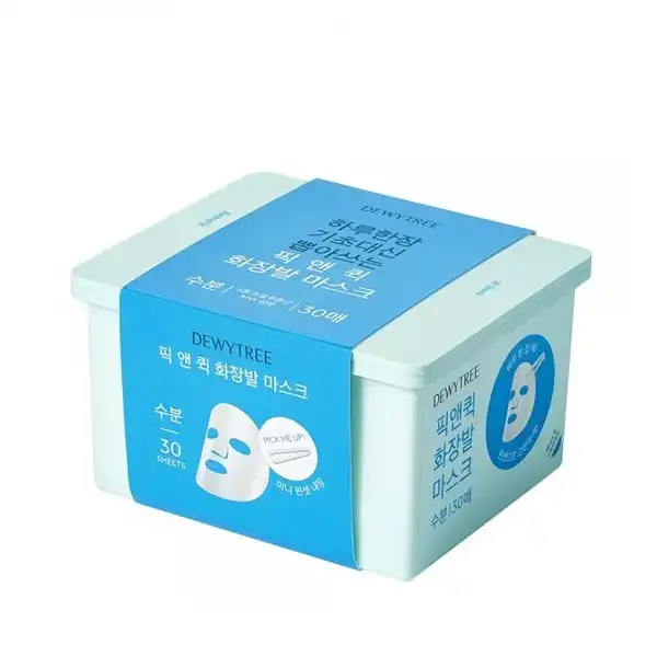 Mascarilla Pick And Quick - Dewytree - Comparador de precios