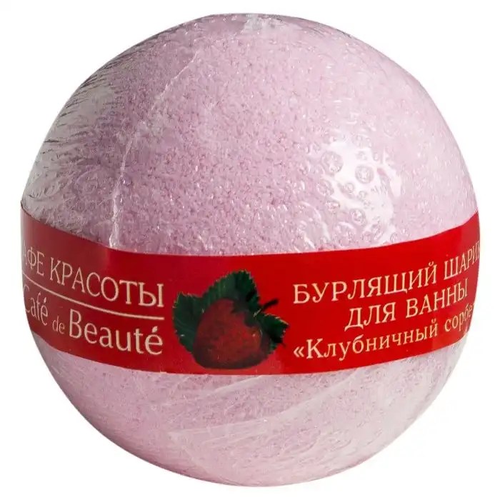 Bombas de Baño - Le Café de Beauté - Comparador de precios