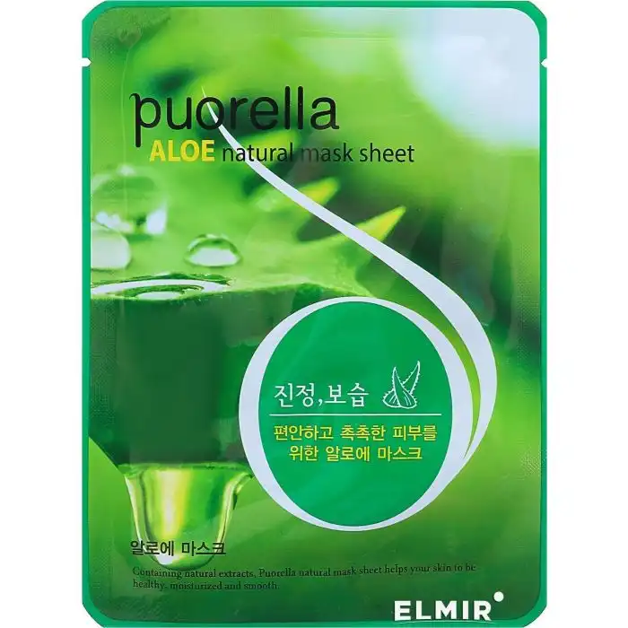 Mascarilla Facial de Aloe Vera 21 ml - Puorella - Comparador de precios