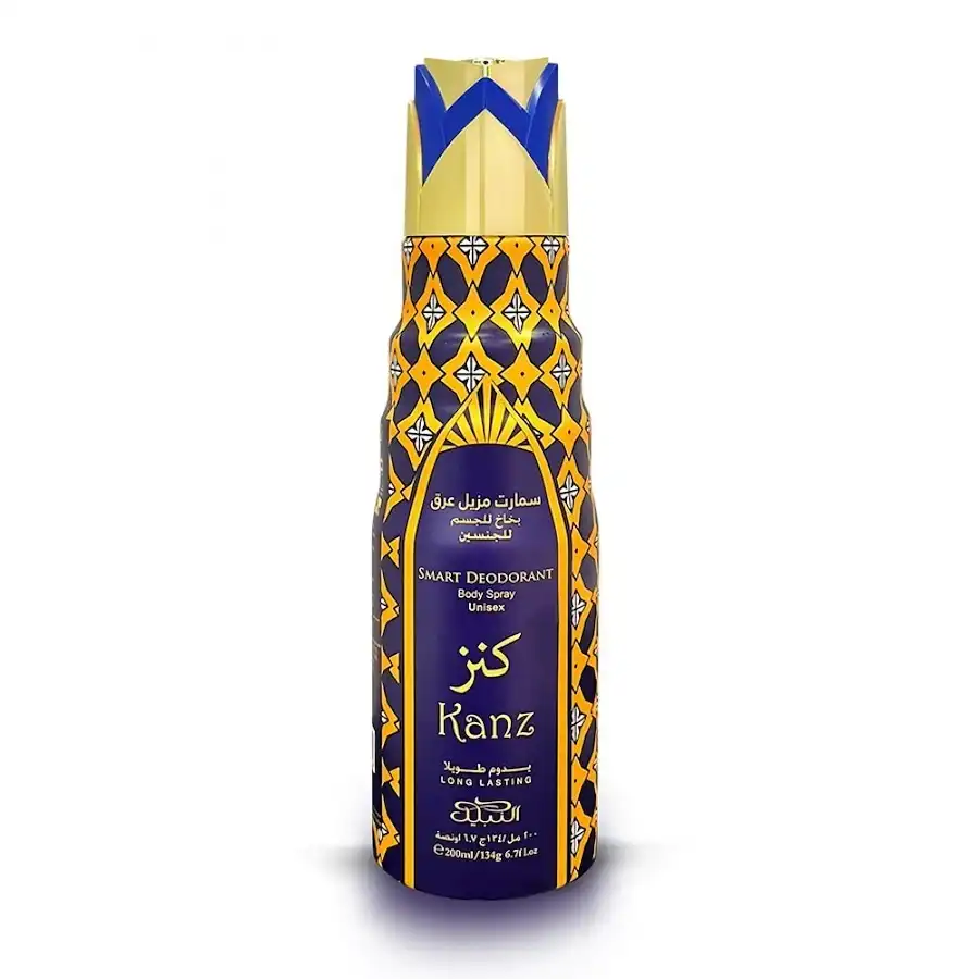 nabeel - Kanz Desodorantes 200 ml unisex - nabeel - Comparador de precios