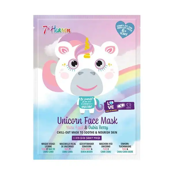 Sloth Face Mask - MOUNTAGNE JEUNESSE - Comparador de precios
