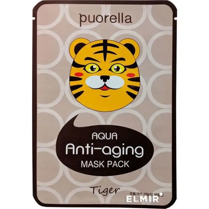 Mascarilla Facial Antiedad 23 ml - Puorella - Comparador de precios