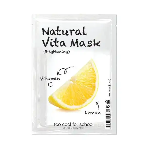Mascarilla Limón - Too Cool For School - Comparador de precios