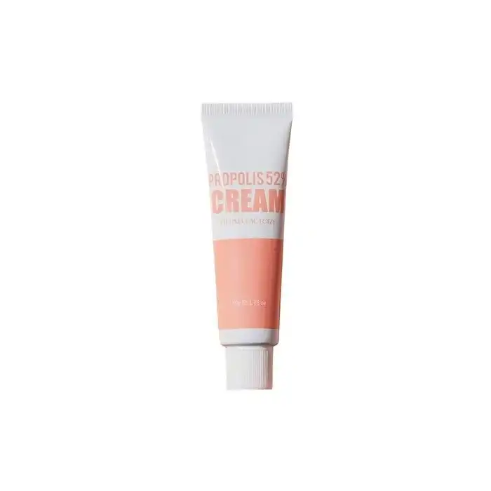 Crema Facial Propolis 52% 50 gr - Derma Factory - Comparador de precios