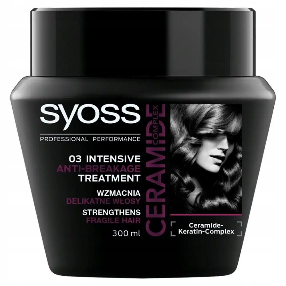 SYOSS HAIR MASK 300ML CERAMIDE COMPLEX - Syoss - Comparador de precios