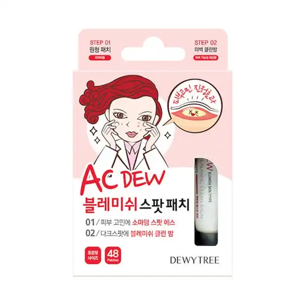 Set Balsamo Calmante + Parches Acne - Dewytree - Comparador de precios