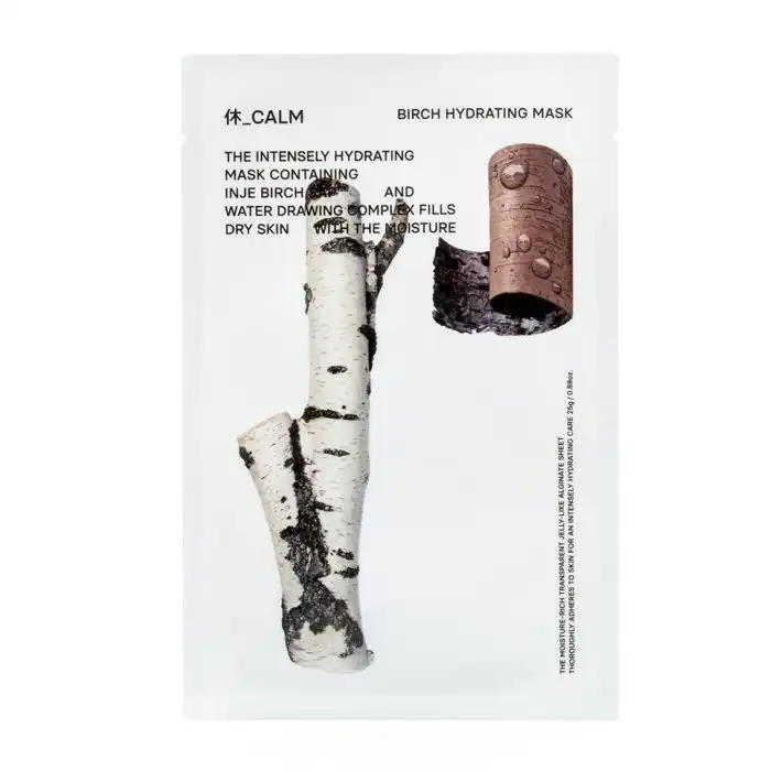 Mascarilla Hidratante Savia Abedul 25 gr - HUE CALM - Comparador de precios