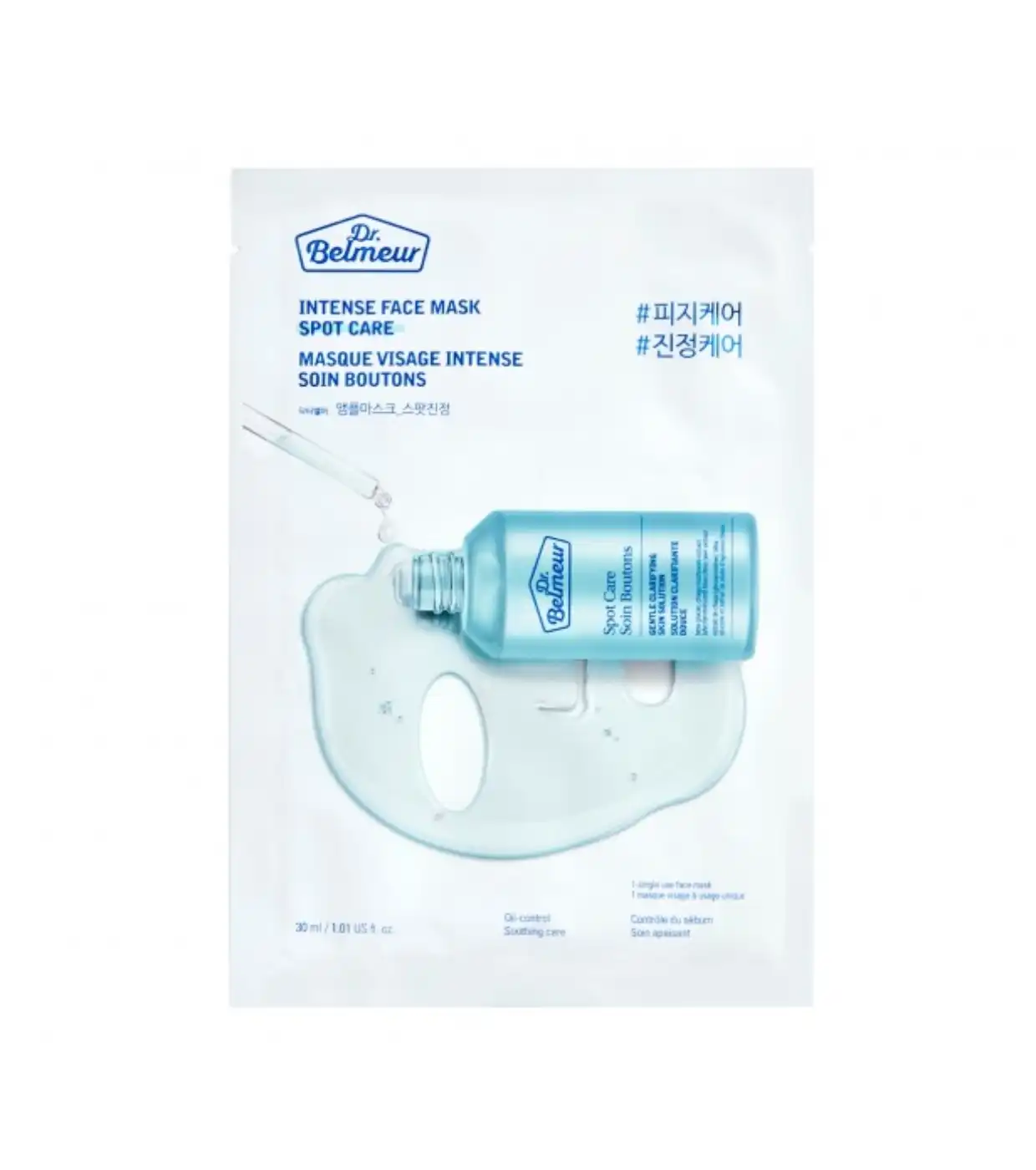 Dr. Belmeur - *Spot Care* - Mascarilla facial intensiva - Dr. Belmeur - Comparador de precios