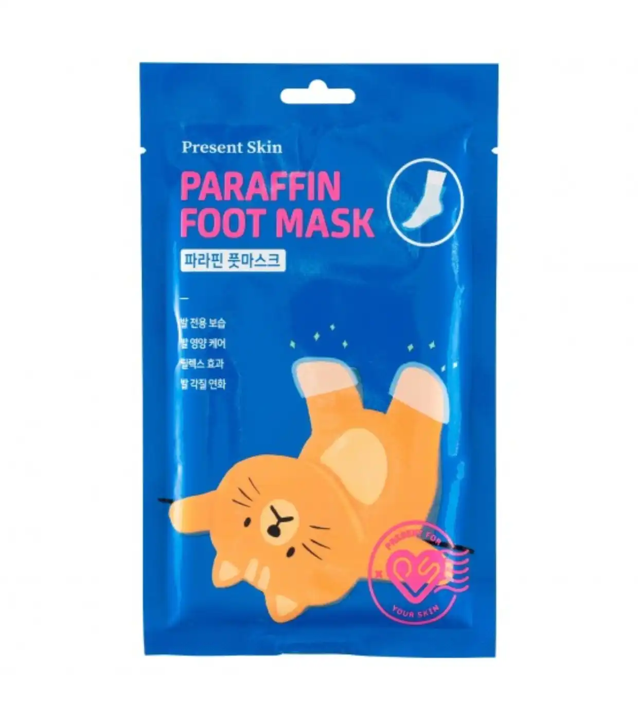 Present Skin - Mascarilla para pies Paraffin Foot Moisture - Present Skin - Comparador de precios
