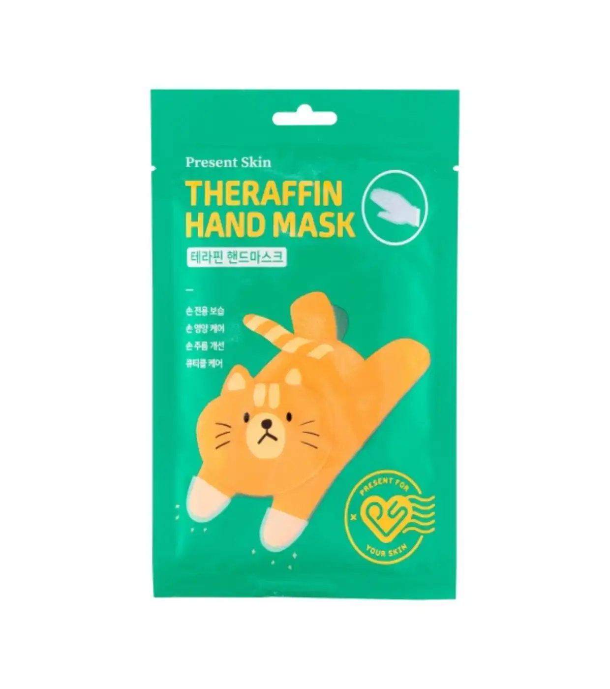 Present Skin - Mascarilla para manos Theraffin - Present Skin - Comparador de precios