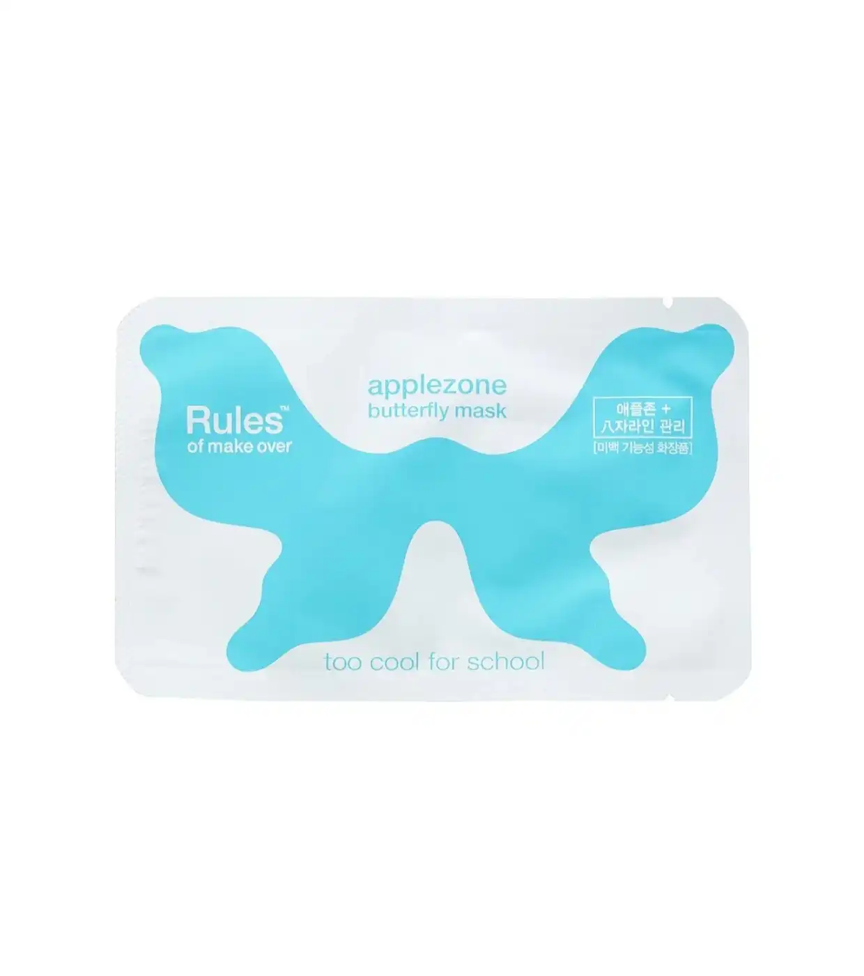 Too cool for school - Mascarilla hidratante Applezone Butterfly - Too Cool For School - Comparador de precios