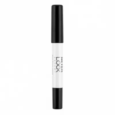Beter Fijador de Cejas, 2.01 gr - Beter - Comparador de precios