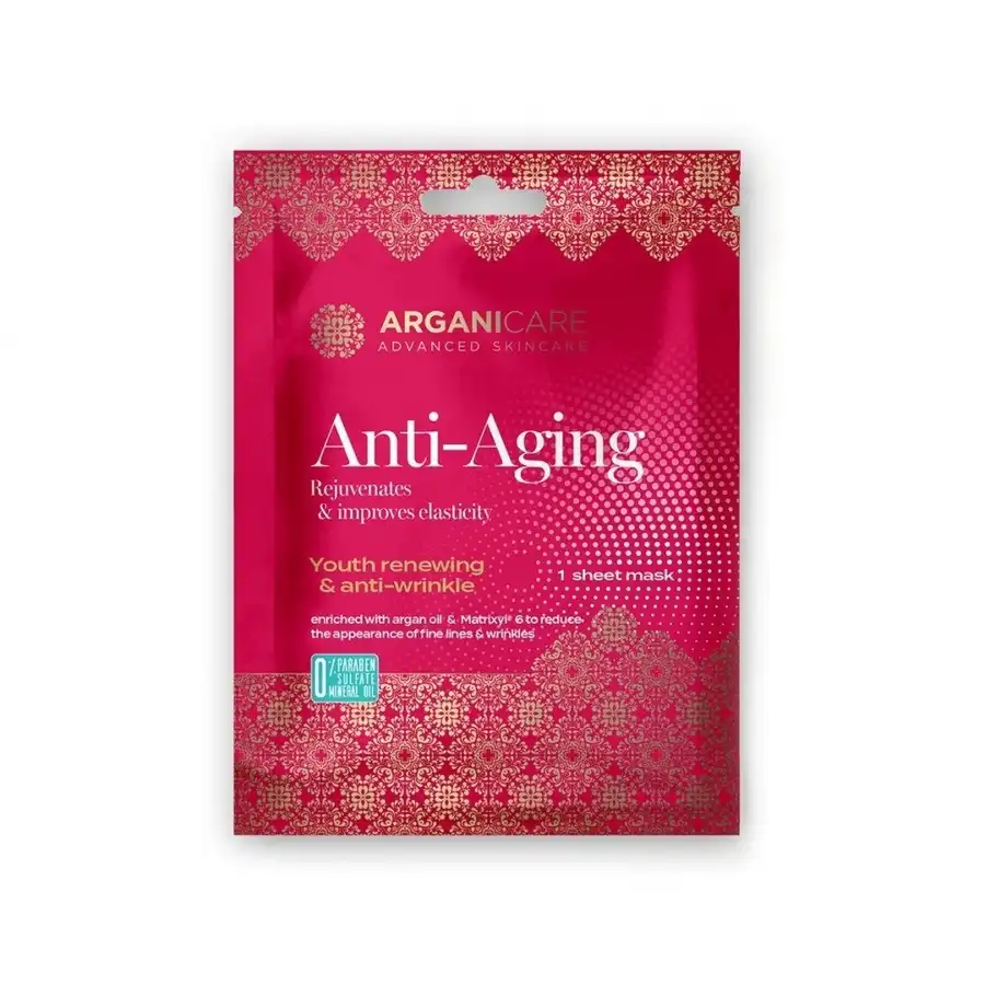 Arganicare - Mascarilla Anti-Edad Mascarillas de Ojos y Parches 1 pieces unisex - Arganicare - Comparador de precios