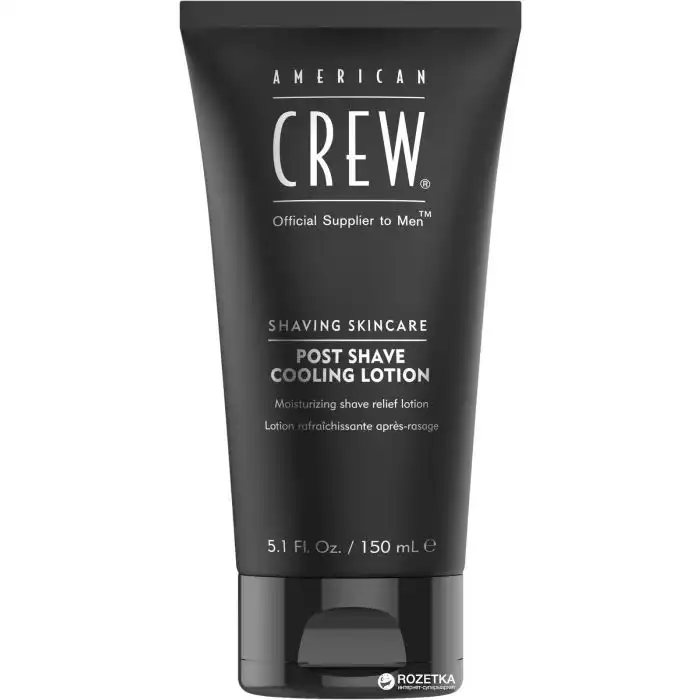 Loción Refrescante Post Shave Cooling Lotion 150 ml - American Crew - Comparador de precios