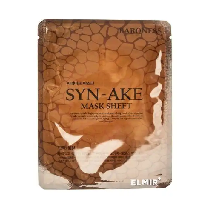 Mascarilla Facial Syn Ake 21 ml - Baroness - Comparador de precios