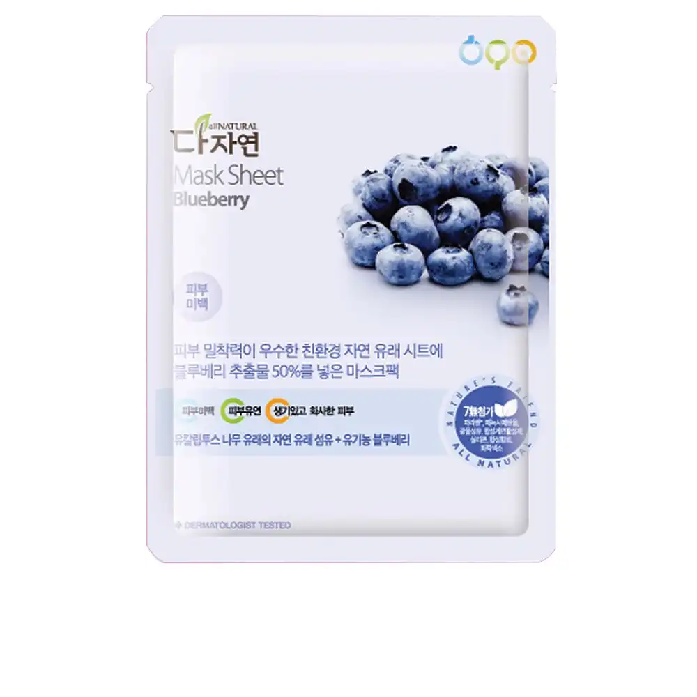 Mask Sheet #blueberry 25 ml - All Natural - Comparador de precios