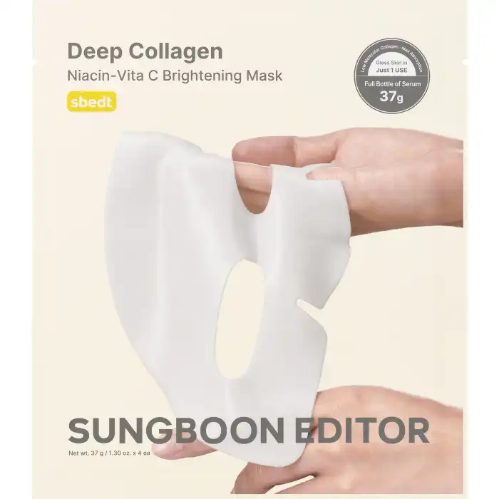 Mascarilla Facial Colágeno Niacinamida Vitamina C 37 gr - Sungboon Editor - Comparador de precios