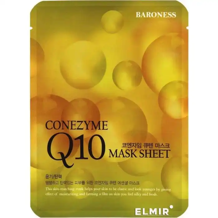 Mascarilla Facial Coenzima Q10 21 ml - Baroness - Comparador de precios