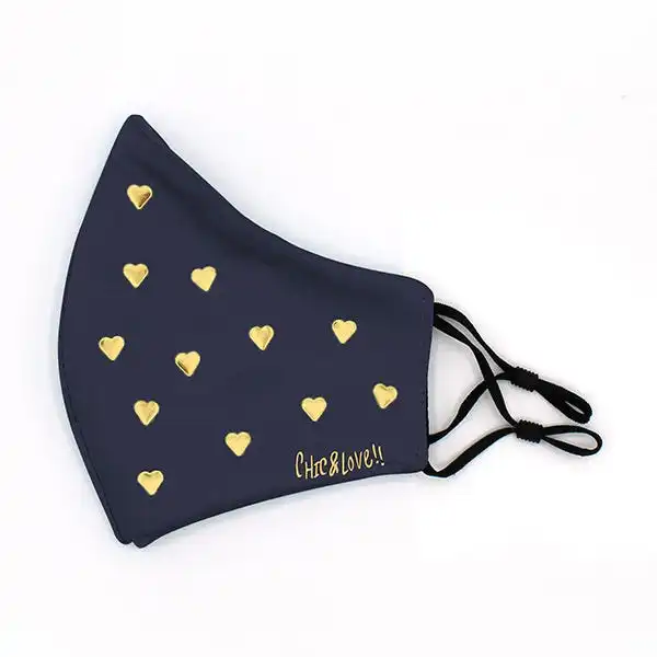 Mascarilla Reutilizable - Chic & Love - Comparador de precios