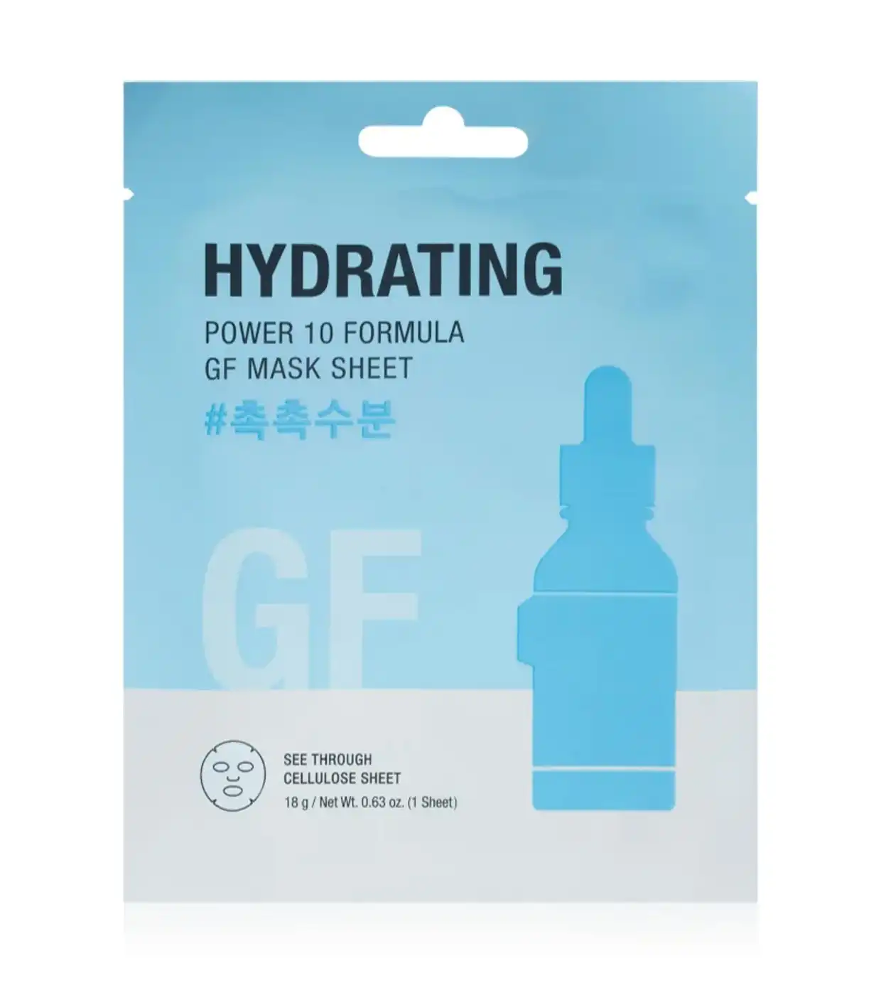 It's Skin - *Power 10 Formula* - Mascarilla hidratante GF mask - Its Skin - Comparador de precios