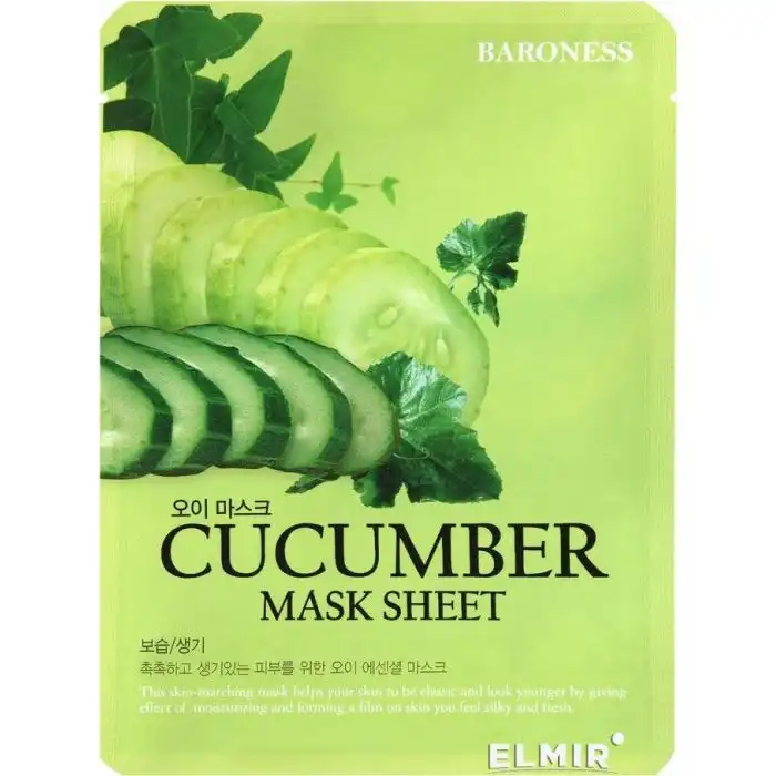 Mascarilla Facial de Pepino 21 ml - Baroness - Comparador de precios