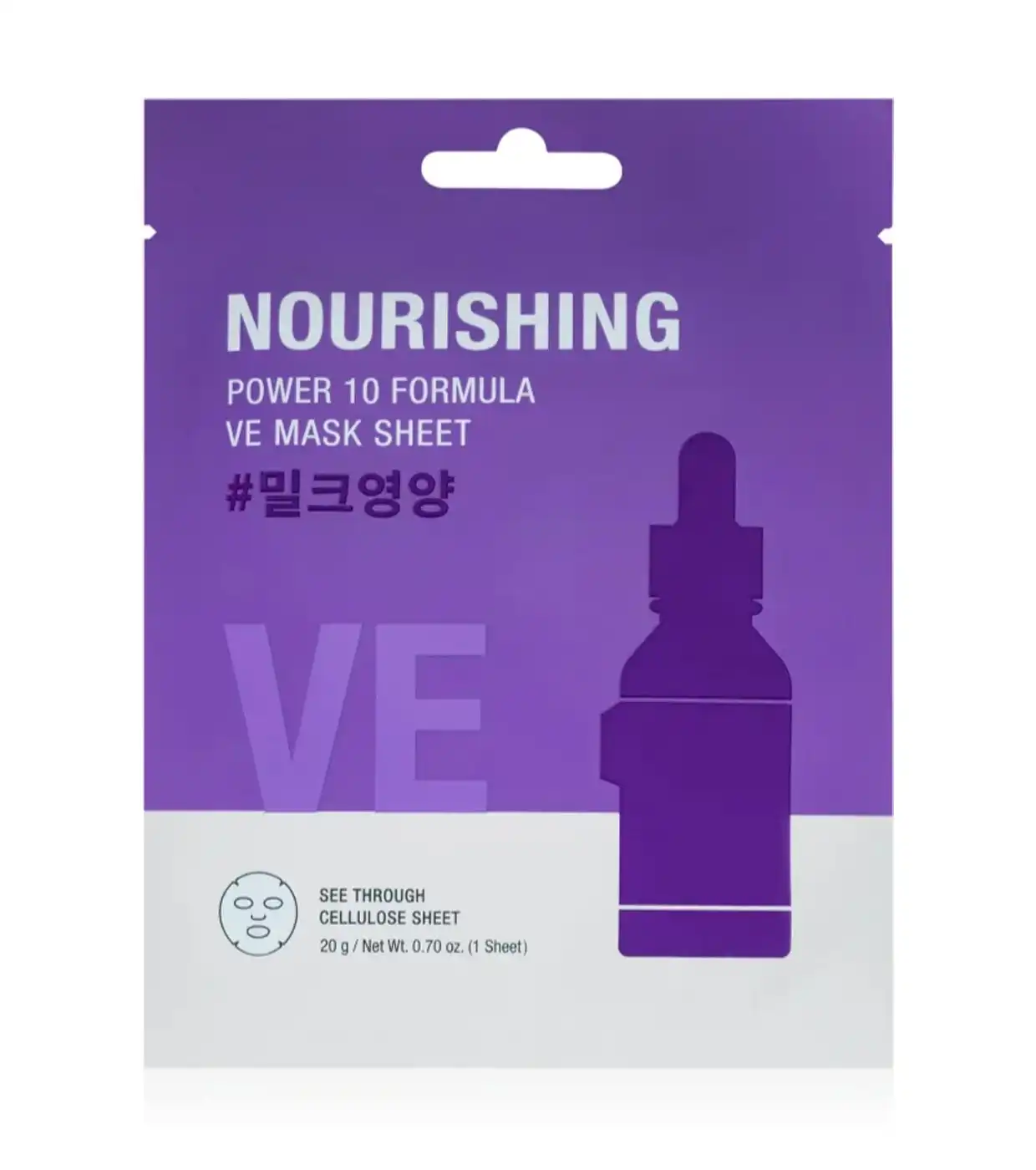It's Skin - *Power 10 Formula* - Mascarilla nutritiva VE mask - Its Skin - Comparador de precios