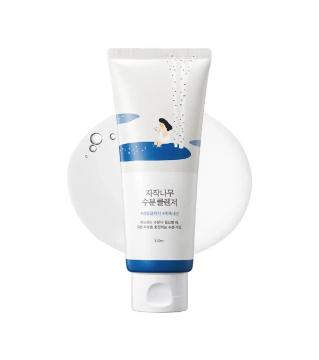 Round Lab - Limpiador facial hidratante Birch Juice - Round Lab - Comparador de precios