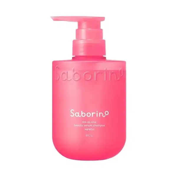 All-In-One - Saborino - Comparador de precios