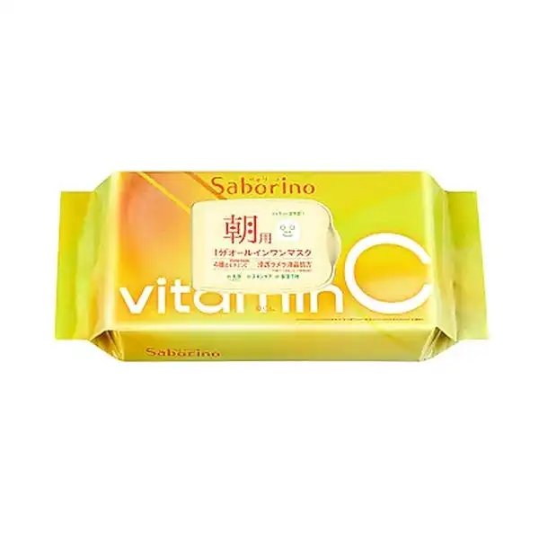 Mascarilla Facial Mañana Vitamina C - BCL - Comparador de precios
