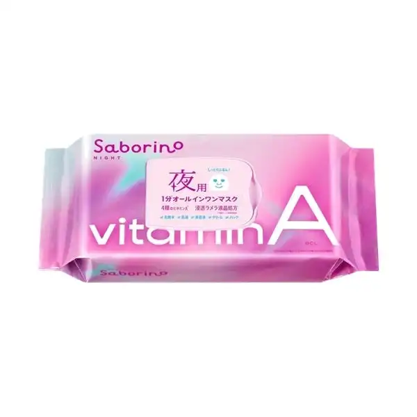 Mascarilla Facial Noche Good Night - BCL - Comparador de precios