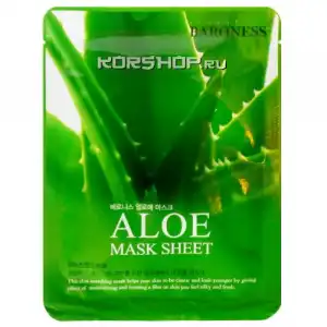 Masacarilla Facial Aloe Vera 21 ml