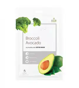 HNB - Mascarilla Detox - Brócoli y Aguacate