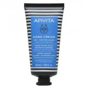 Crema con Hierba de San Juan 40 ml
